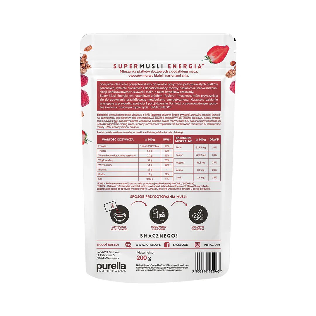 Super Muesli Energy 200g