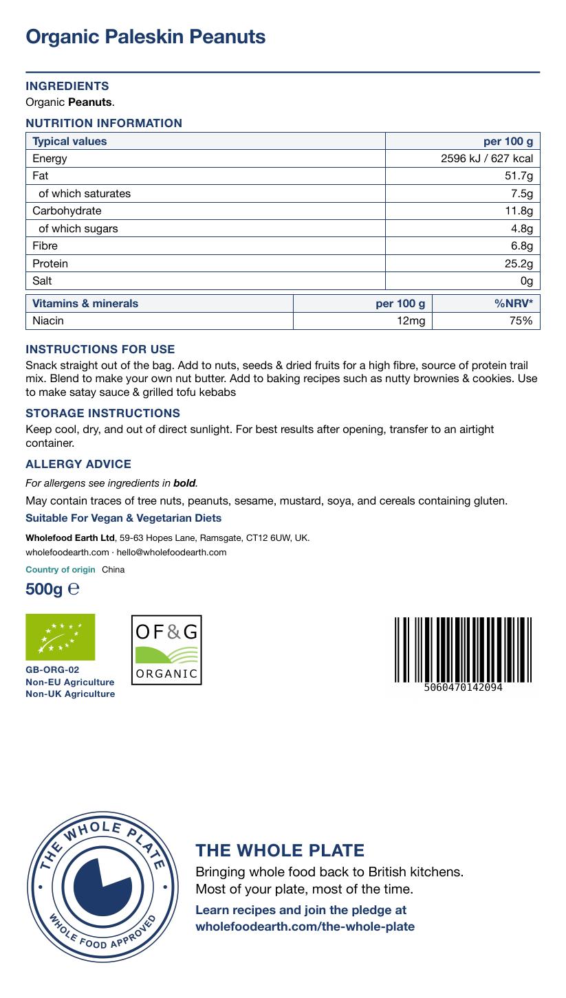 Organic Paleskin Peanuts