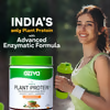 Oziva Bioactive Plant Protein Powder No Added Sugar & Better Digestion - Rich chocolate